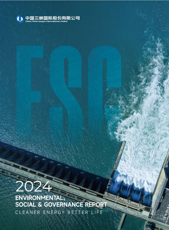 CTGI Released ESG Report 2024!